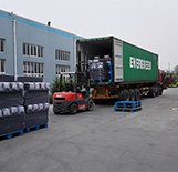 企业风采03